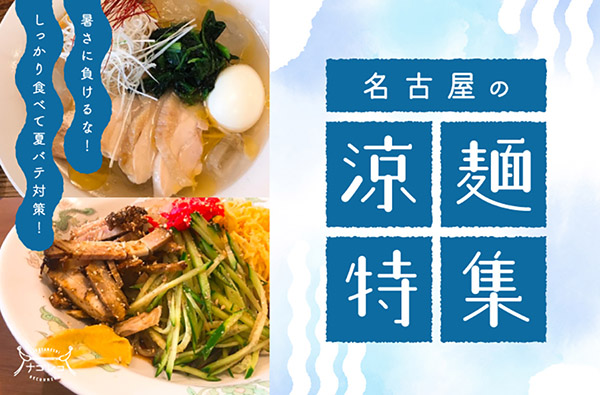 看馋了！21张美食banner教你如何让食物更诱人