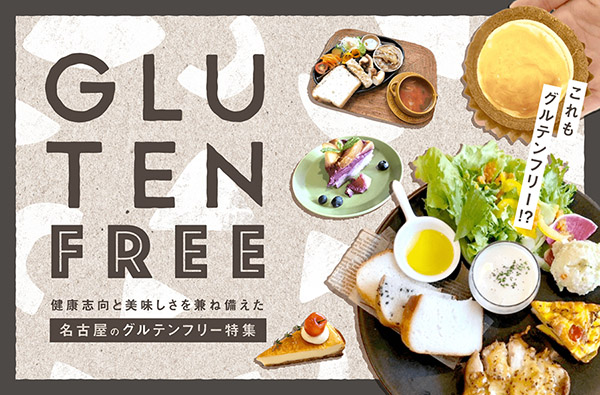 看馋了！21张美食banner教你如何让食物更诱人