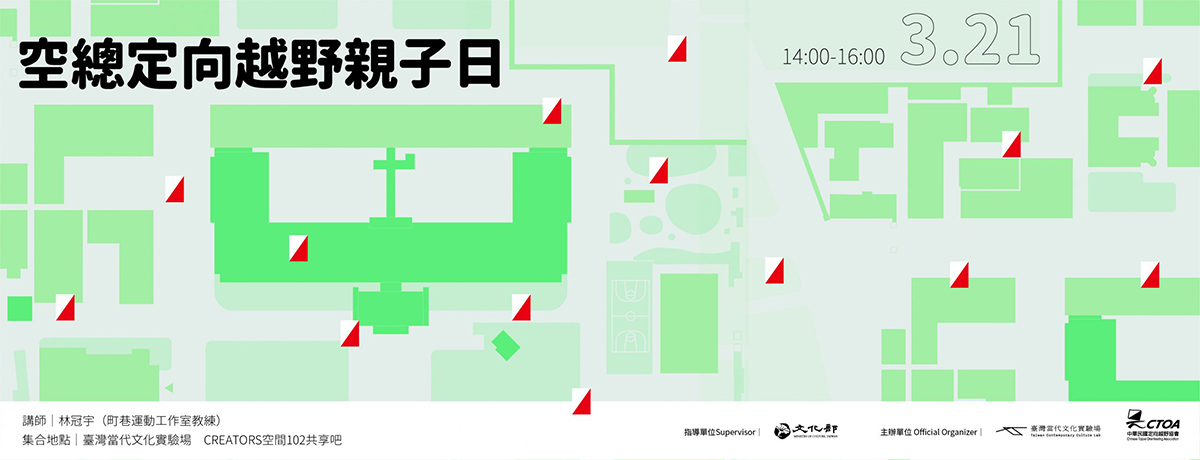 潮流吸睛！绿色系展览banner让画面更炫酷