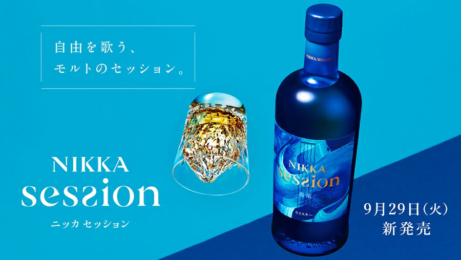 清凉一夏！一组蓝色系夏日饮品banner