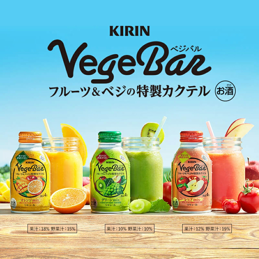 清凉一夏！一组蓝色系夏日饮品banner