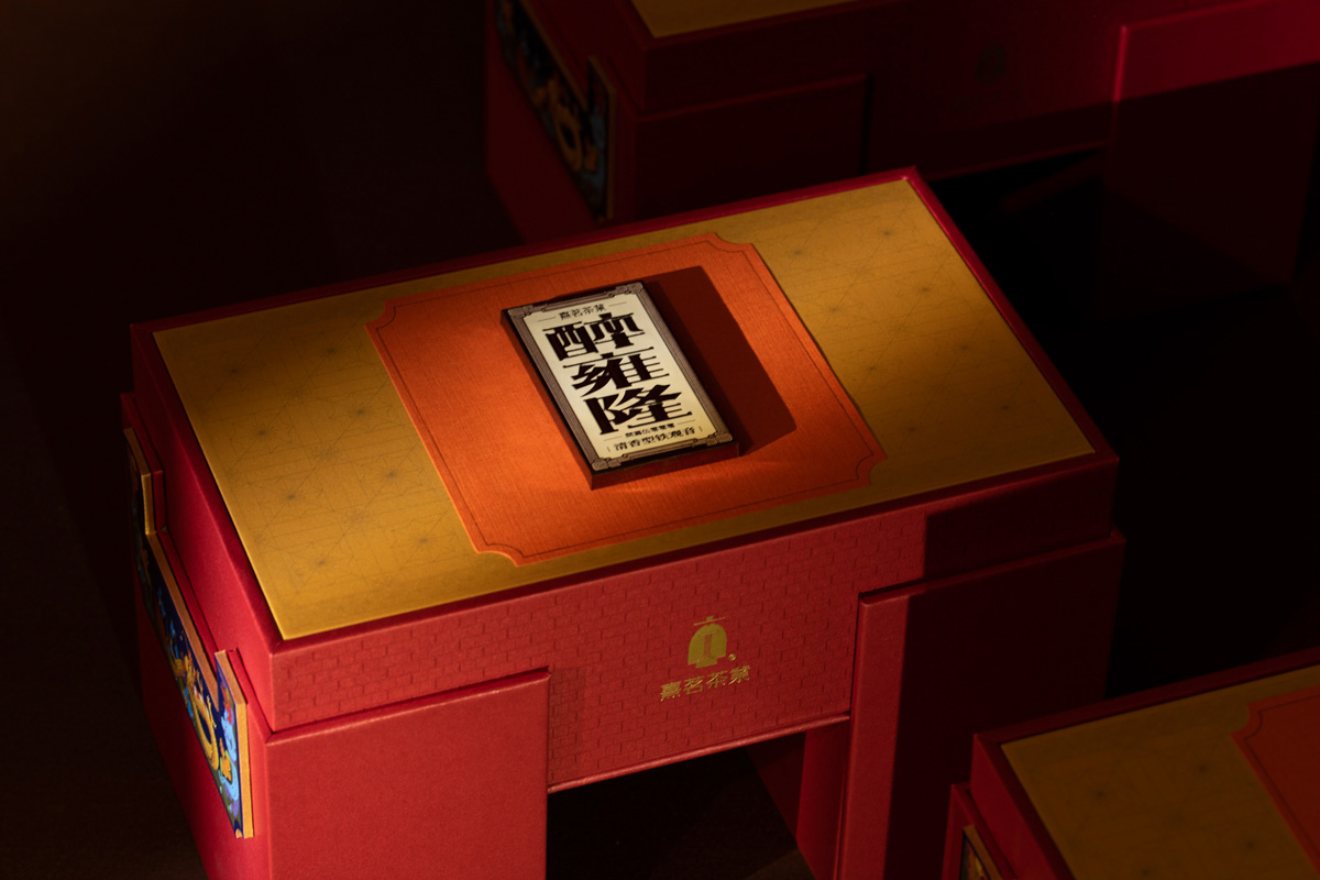 雕梁画栋！中式风格铁观音茶叶礼盒包装设计