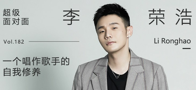 干净背景！一组白灰纯色背景的音乐banner