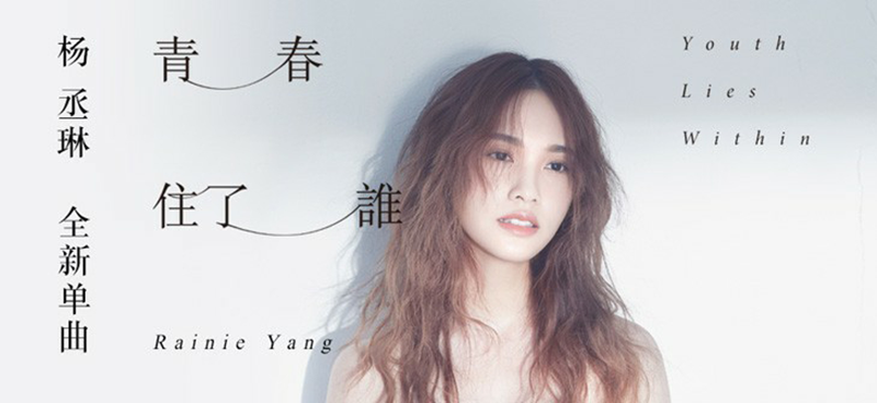 干净背景！一组白灰纯色背景的音乐banner
