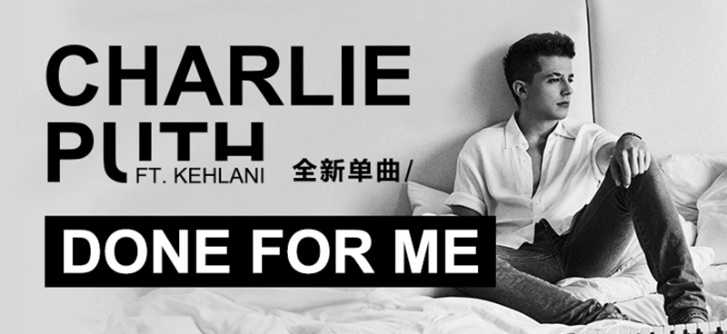 干净背景！一组白灰纯色背景的音乐banner