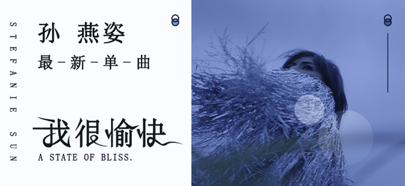 干净背景！一组白灰纯色背景的音乐banner