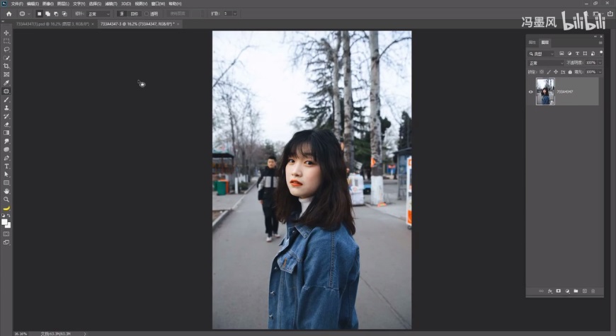 PS修图教程！清新ins风的camera raw人像修图调色思路