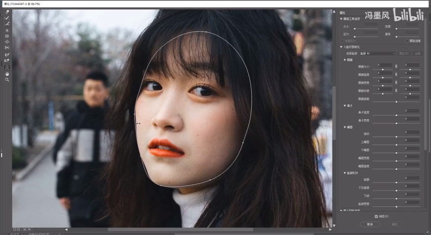 PS修图教程！清新ins风的camera raw人像修图调色思路