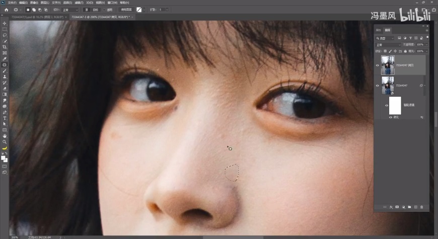 PS修图教程！清新ins风的camera raw人像修图调色思路
