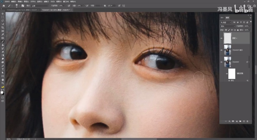 PS修图教程！清新ins风的camera raw人像修图调色思路