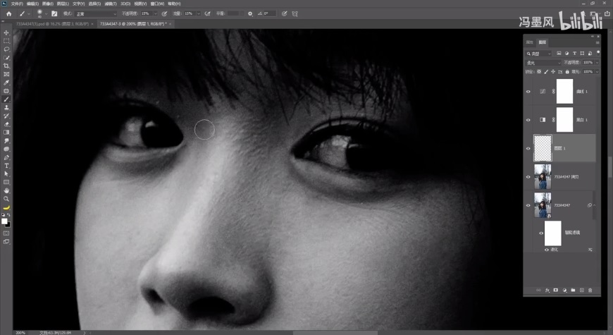 PS修图教程！清新ins风的camera raw人像修图调色思路