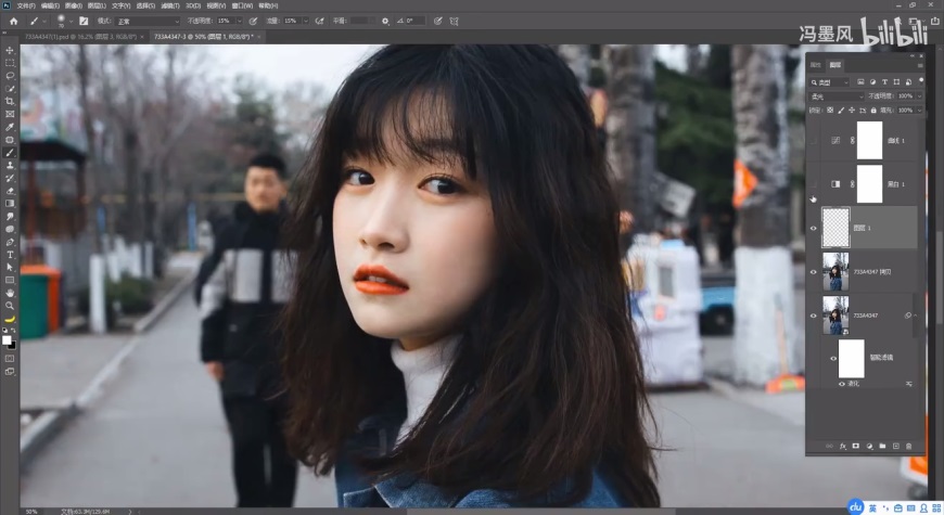 PS修图教程！清新ins风的camera raw人像修图调色思路