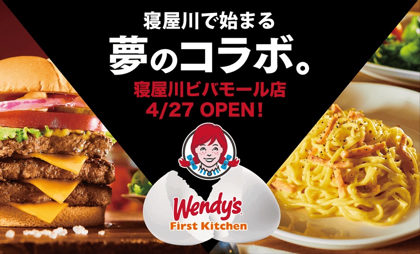 香嫩酥脆！一组快餐banner设计参考