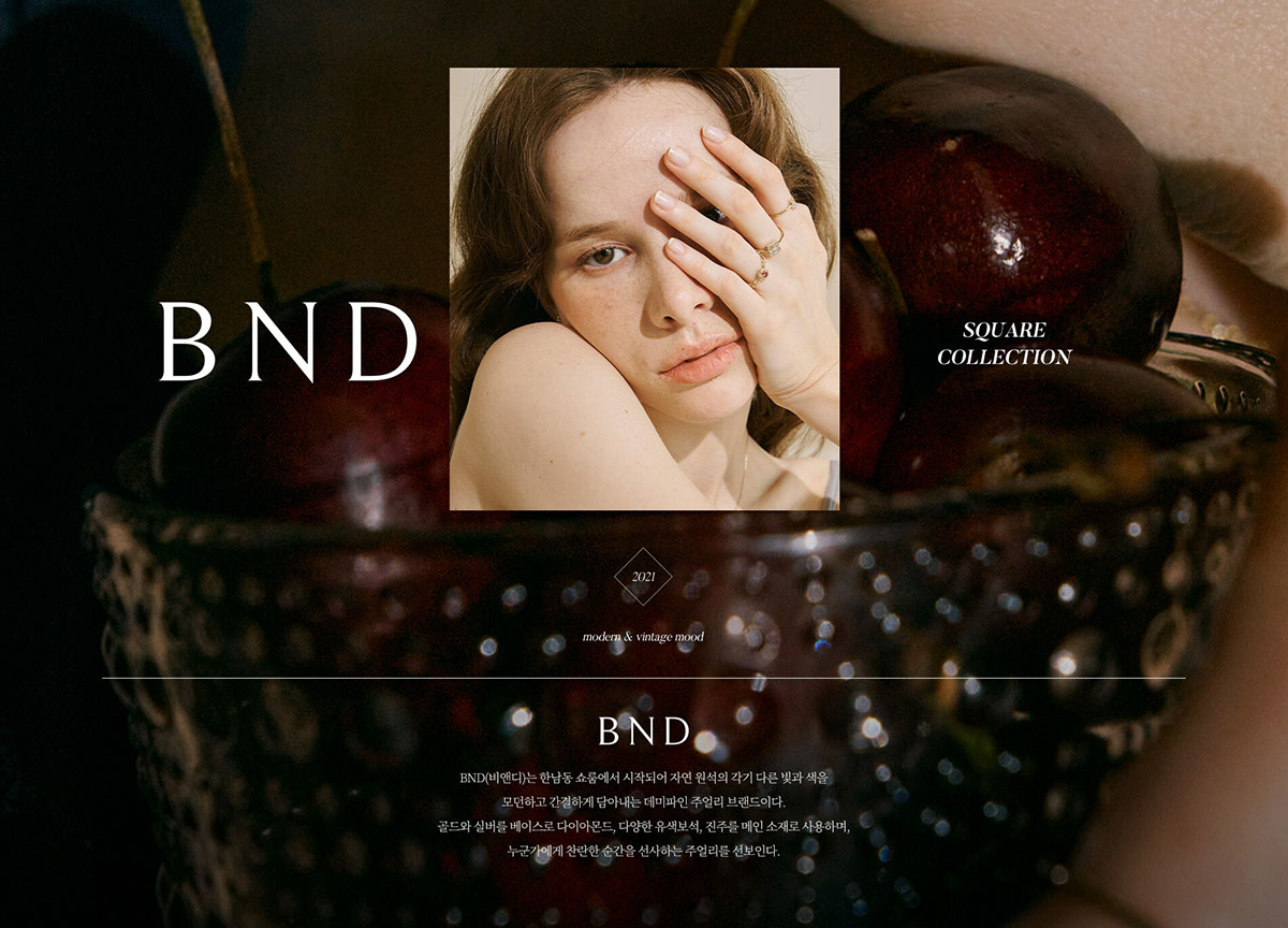 精致高级！一组饰品banner教你灵动排版