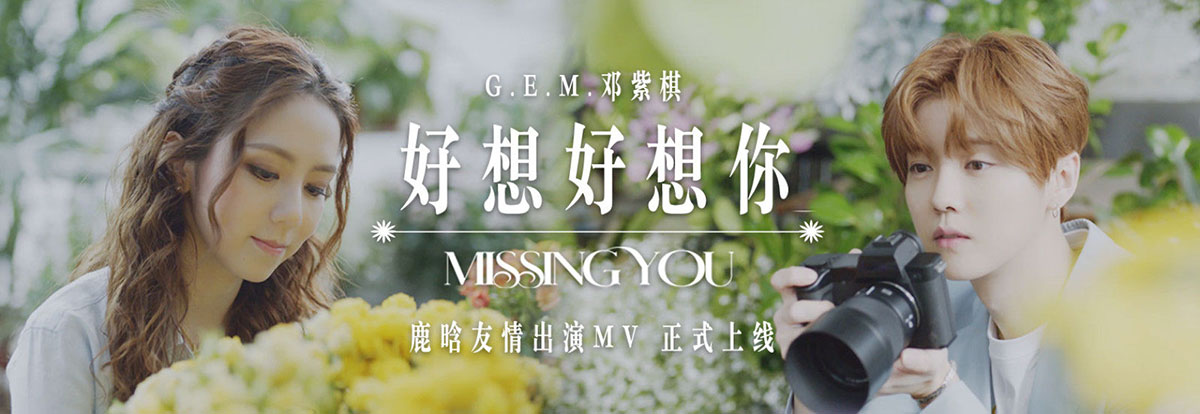 个性鲜明！18张风格各异的音乐banner