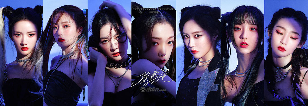 个性鲜明！18张风格各异的音乐banner