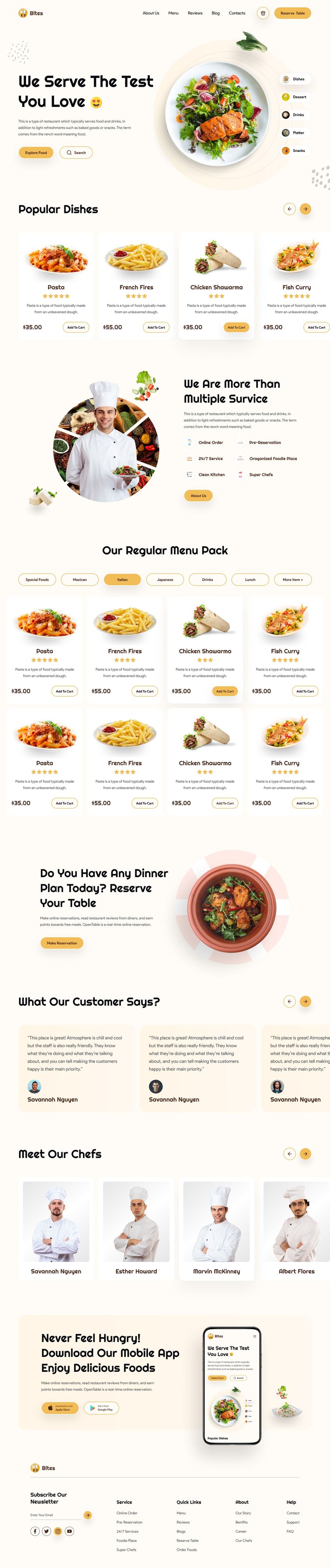 饮食类网页设计是什么样的？