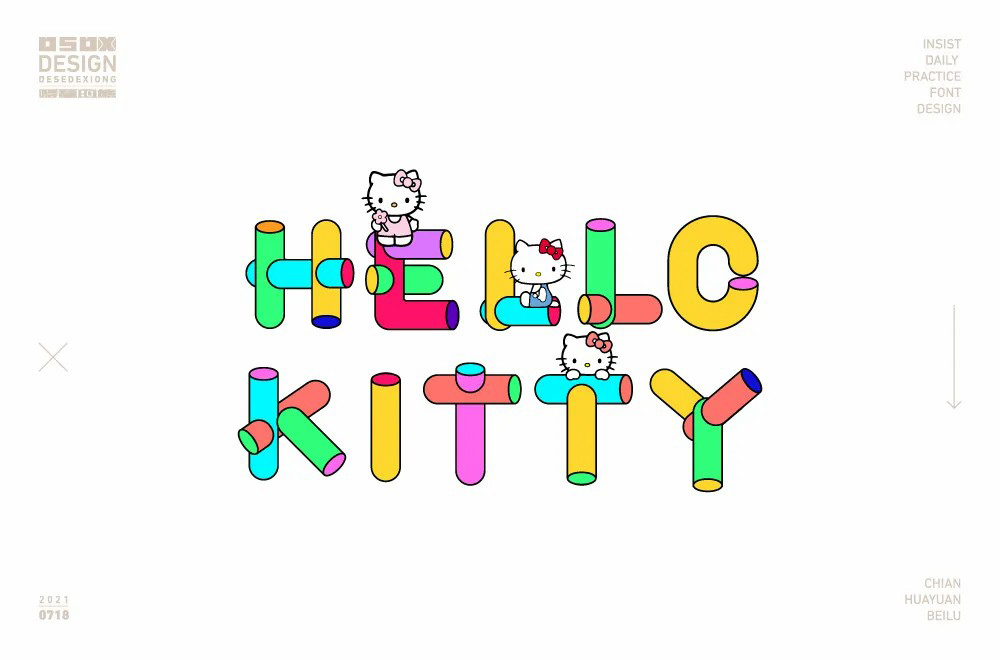 少女凯蒂！20款Hello Kitty字体设计