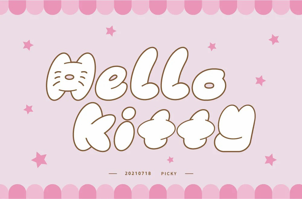 少女凯蒂！20款Hello Kitty字体设计