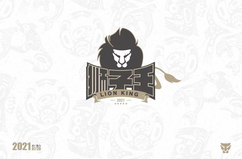 经典迪士尼！18款狮子王字体设计