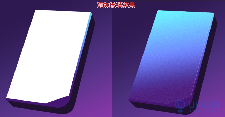 AI+PS教程！教你制作噪点风格立体渐变掌上游戏机