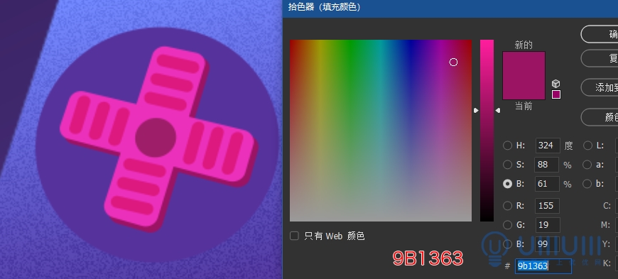 AI+PS教程！教你制作噪点风格立体渐变掌上游戏机