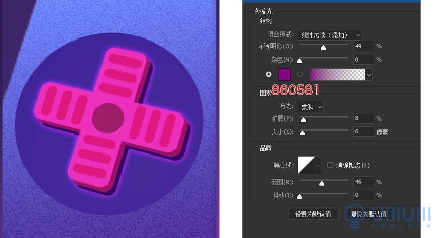 AI+PS教程！教你制作噪点风格立体渐变掌上游戏机