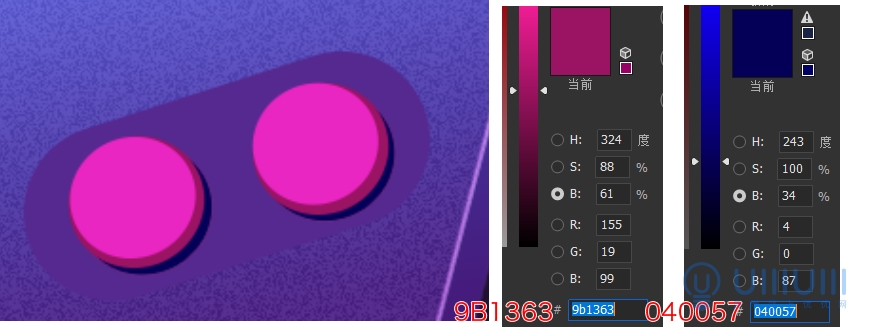AI+PS教程！教你制作噪点风格立体渐变掌上游戏机