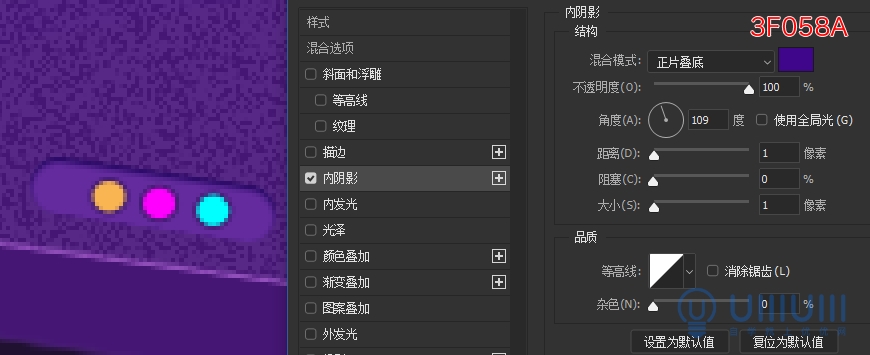 AI+PS教程！教你制作噪点风格立体渐变掌上游戏机