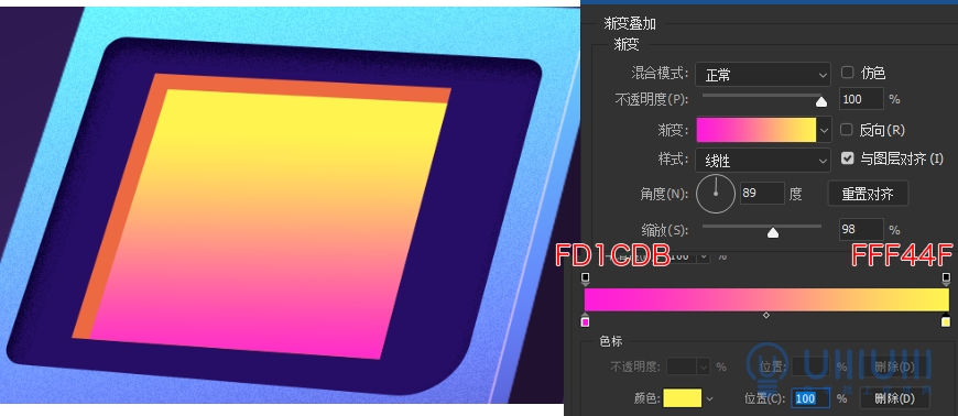 AI+PS教程！教你制作噪点风格立体渐变掌上游戏机