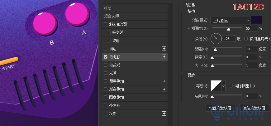 AI+PS教程！教你制作噪点风格立体渐变掌上游戏机