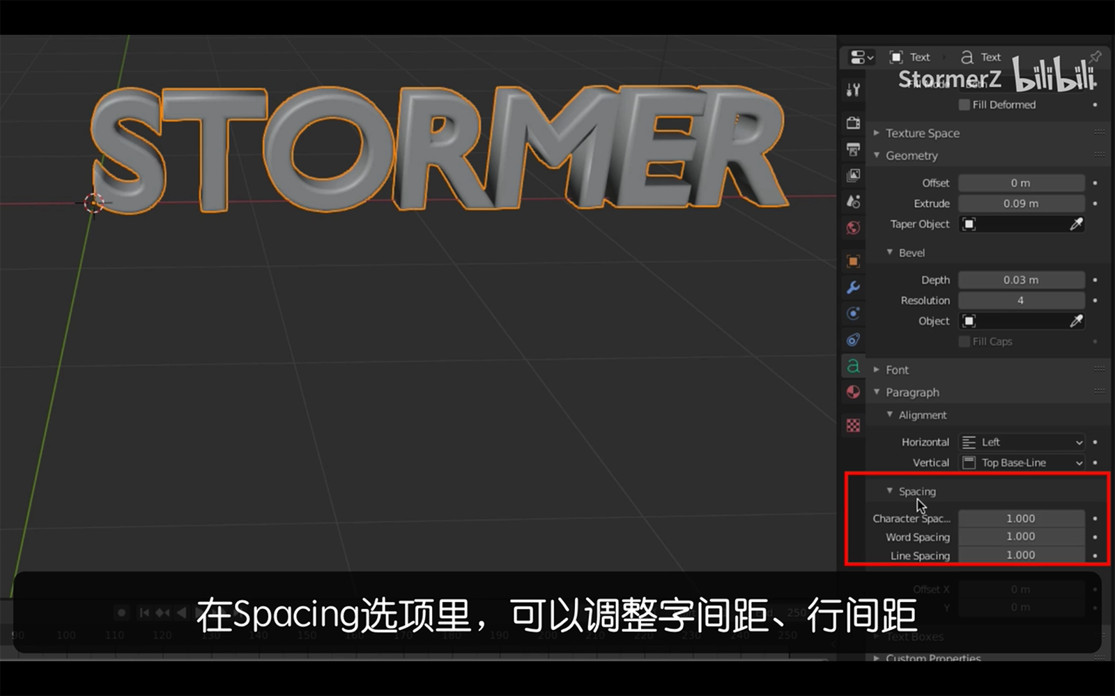 Blender教程！2分钟快速制作3D立体文字标题效果