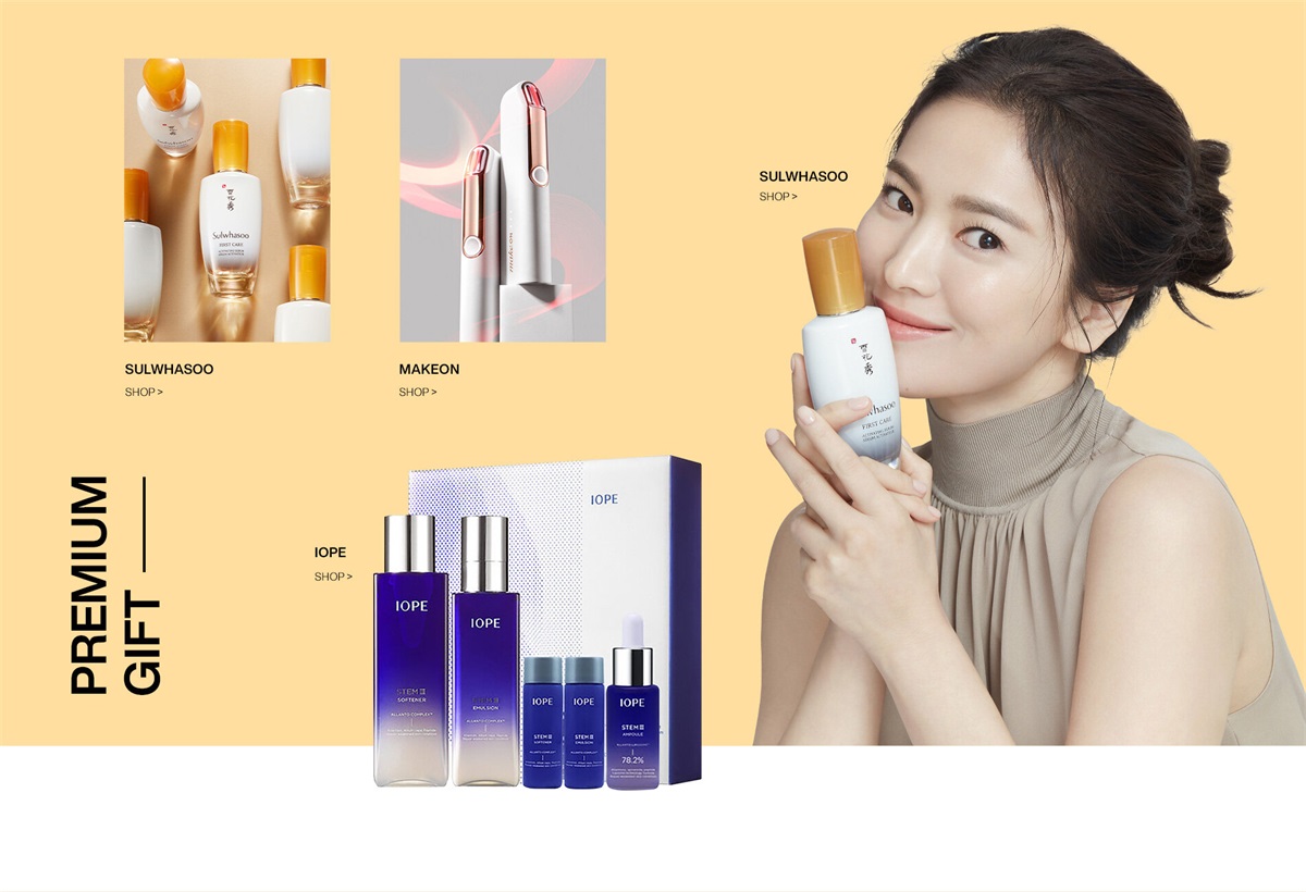 香水化妆品广告宣传海报设计韩国素材 – 设计小咖