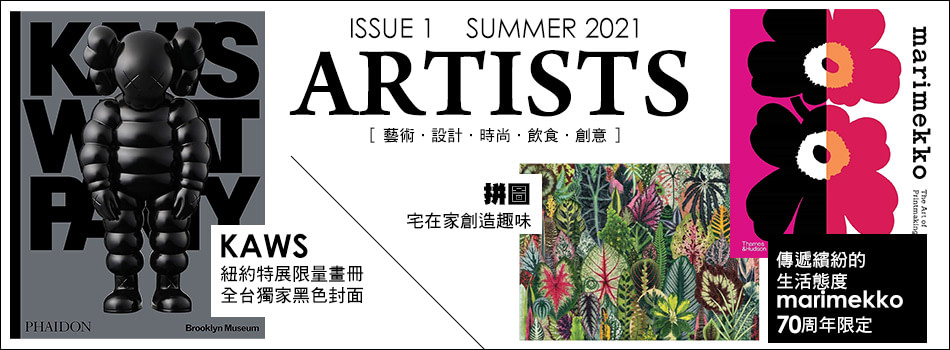 书籍上新简介banner设计