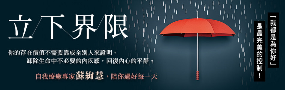 书籍上新简介banner设计
