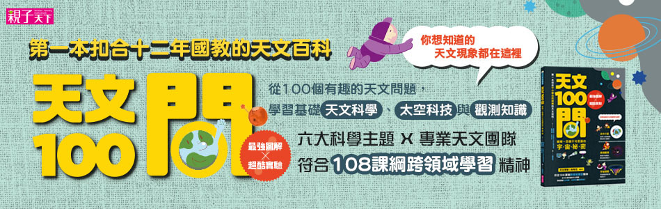 书籍上新简介banner设计