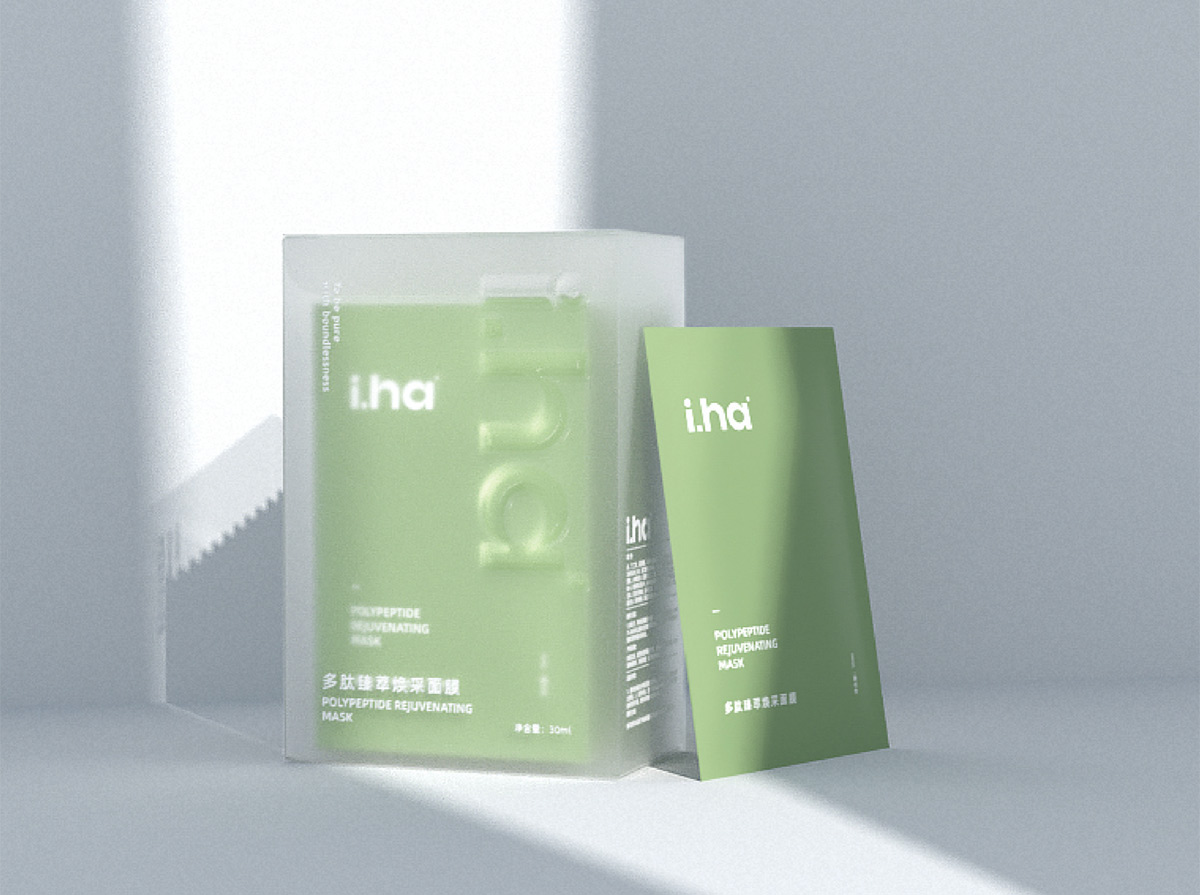 极简纯净！护肤品牌VI设计