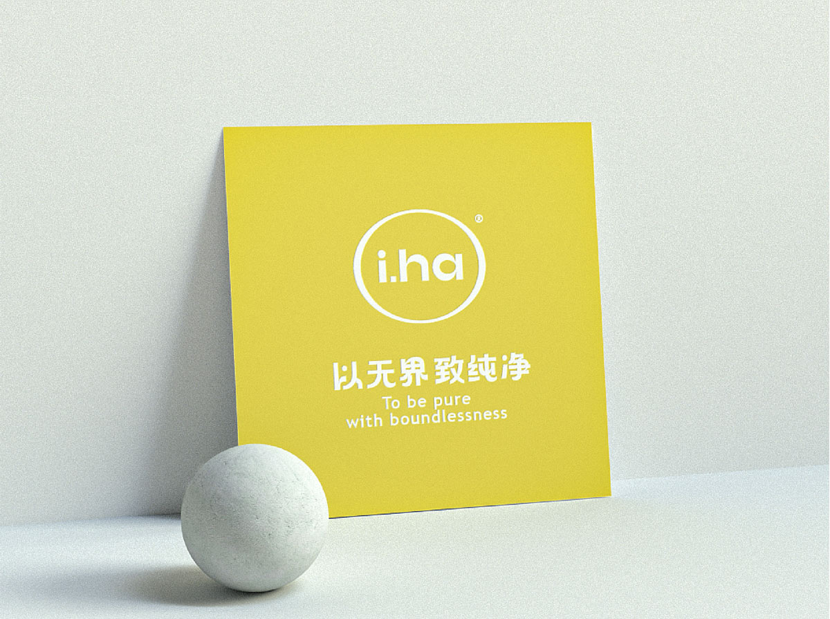 极简纯净！护肤品牌VI设计