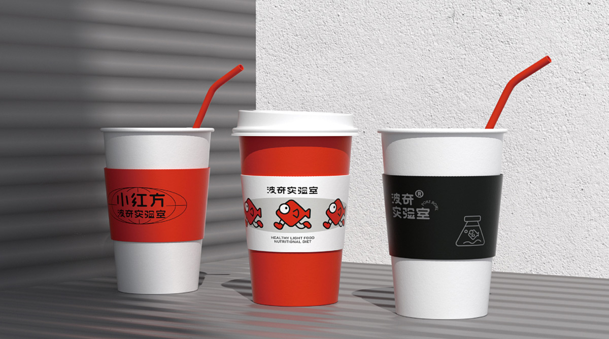 现代红色！轻食品牌VI设计