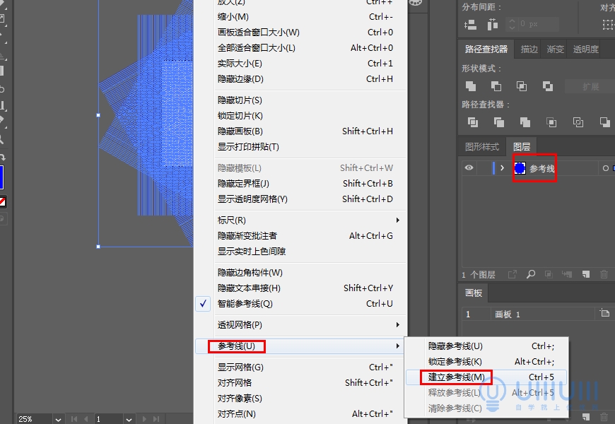 AI教程！从头教你画一幅卡通游戏风2.5D等距视角插画