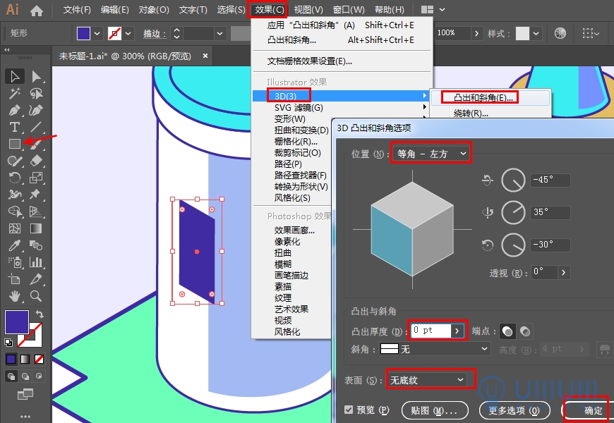 AI教程！从头教你画一幅卡通游戏风2.5D等距视角插画