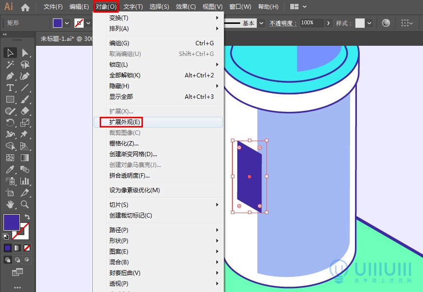 AI教程！从头教你画一幅卡通游戏风2.5D等距视角插画