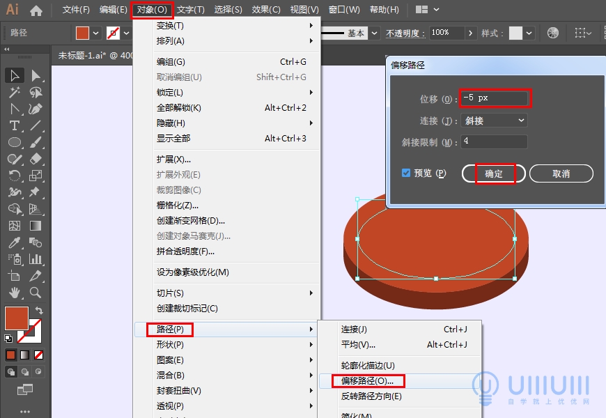 AI教程！从头教你画一幅卡通游戏风2.5D等距视角插画