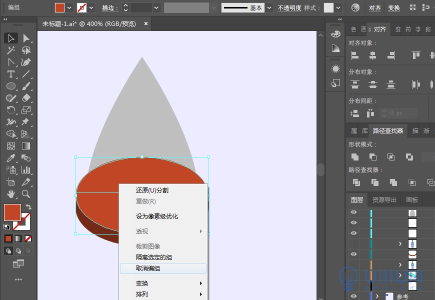 AI教程！从头教你画一幅卡通游戏风2.5D等距视角插画