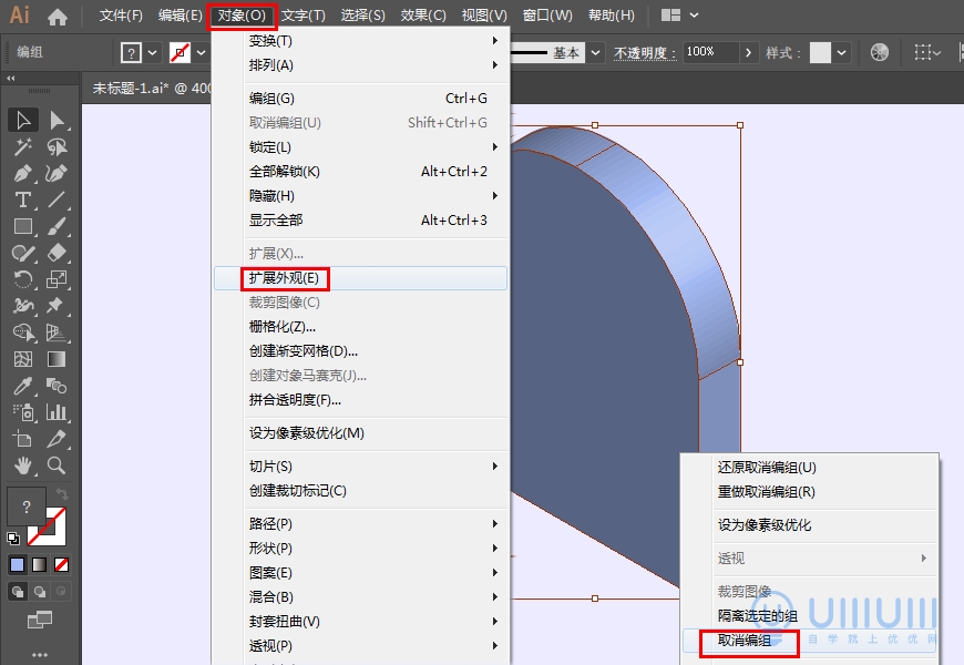 AI教程！从头教你画一幅卡通游戏风2.5D等距视角插画