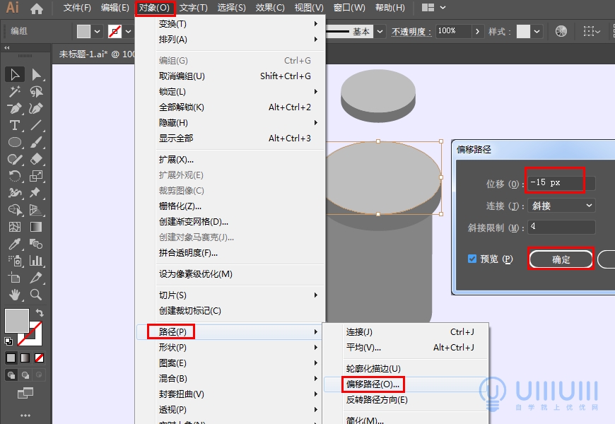 AI教程！从头教你画一幅卡通游戏风2.5D等距视角插画