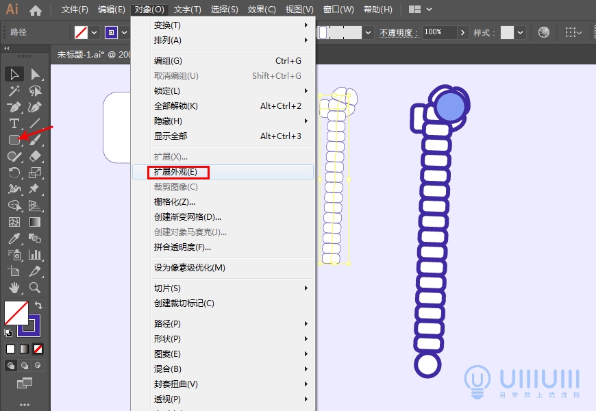 AI教程！从头教你画一幅卡通游戏风2.5D等距视角插画