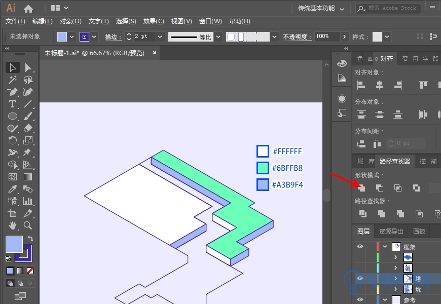 AI教程！从头教你画一幅卡通游戏风2.5D等距视角插画