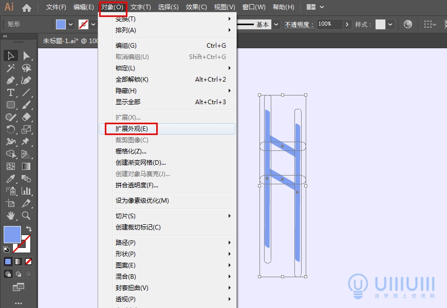 AI教程！从头教你画一幅卡通游戏风2.5D等距视角插画