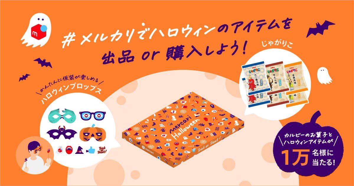 室内装饰收纳banner设计